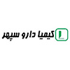 کیمیا دارو سپهر | Kimia Darou Sepehr